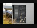 Περσίδες | optimaelements.gr