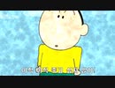 [韓国合作] 誰かがこれで合作