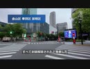 本当に上海の都市封鎖は解除されたのか？　市民の声