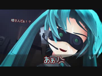 【らぶ式モデルFC11周年祭】Wiseman fragment part.2