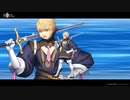 【FGO第二部6.5章】ローラン 宝具【Fate/Grand Order 死想顕現界域 トラオム 或る幻想の生と死】