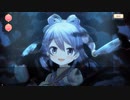 【 マギアレコード】私は魔法少女だから！！【620】メインⅡ部10章⑩