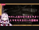 壱百満天原サロメおバイオ実況の好きなところ(Part3+4から抜粋)
