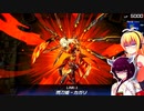 初心者決闘者ダウナーマキが閃刀姫で適当にプレイ#93