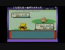 【ずいえき】2022/06/01　バトルタワーやる