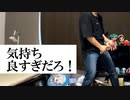 おとめっど　踊ってみた【けん玉】