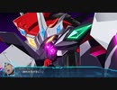 【実況】スーパーロボット大戦30 part154【黒髪怨夜】