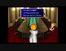 新羅と競争！！？「ヒュージマテリア」を求めて【FF7】【FFⅦオリジナル】＃47