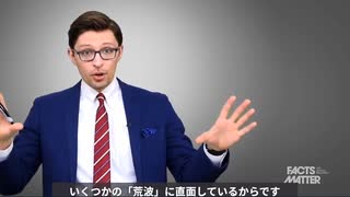 【ビッグテックは共産党】 覆面記者が twitter の従業員に取材、買収保留の理由は？【本編】（情弱ヤジ馬を装ったワク信陰謀論ガ―工作員の投稿者なら取り上げない内容の動画）