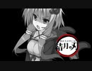 【ELDEN RING】ソウルシリーズ経験者のゆかりさんは、エルデンリングも初見で楽勝です！#24