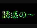 山の中の温泉（STEAM ON THE WATER)