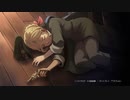 発想ヲ逆転シ真実ヲ暴カム 第四十六節【大逆転裁判】