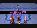 【実況】入り込みすぎる男が空の軌跡SCの物語を全力で楽しむ part152