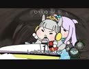 【#ウマ娘】ジェットスキーバグ【#バイオハザード4】