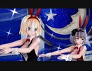 【東方MMD】妖夢・霊夢・魔理沙・アリスで「LaLaL危」1080P