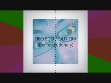 金鉄宰相「Old Era / Neo Ego(The Revolutionary)」【MUSIC VIDEO】