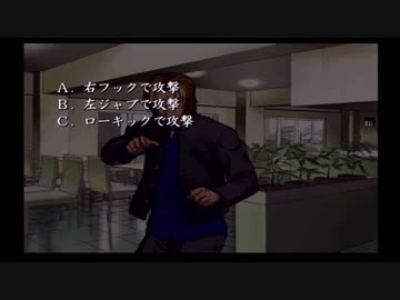 面白いとの噂を聞いて『久遠の絆　再臨詔』実況プレイpart5
