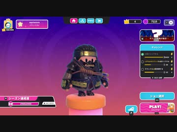 【ゆっくり実況プレイ】ガイズのショーダウン気持ちよくなさすぎだろ！【Fall Guys: Ultimate Knockout】