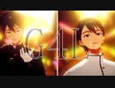 【にじさんじMMD】G4L【剣持刀也】