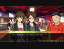 服を脱がして強くなれ！ AKIBA'S TRIP2+A 実況プレイ パート27