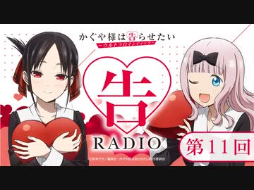 告RADIO ラジオCD「告RADIO ROAD TO 2020」vol.2: Amazon.sg: Music