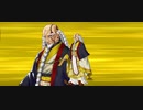 【FGO第二部6.5章】張角 宝具＋EXモーション スキル使用まとめ【Fate/Grand Order 死想顕現界域 トラオム 或る幻想の生と死】