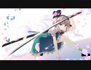 【東方アレンジ】Gardener's Slash