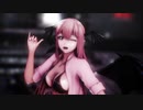 黒動[MMD]小悪魔こぁ姉ちゃんのシンデレラ