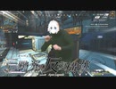 【Apex Legends】# 2 ゴールドとプラチナを反復横跳びしてます!!【ゆっくり実況】