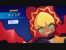 SMASH LEGENDS遊んでみたん …