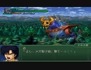 バグロボ大戦 その30【ニルファ・IMPACT・サルファ・ZSPD】