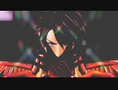 【MMD刀剣乱舞】踊【陸奥守吉行/むつの日記念】