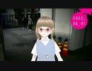 月乃まゆ日記 2022/06/01 月乃まゆ、手巻き寿司がおいしかった！