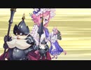 【FGO第二部6.5章】ドン・キホーテ 宝具【Fate/Grand Order 死想顕現界域 トラオム 或る幻想の生と死】