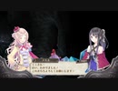 アーランドの錬金術士 メルルのアトリエ DX 実況プレイ part20