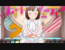 【春研】天海春香「Spread the Wings!!」スウィートドールズ