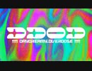 DDOD feat. 結月ゆかり【オリジナル】