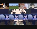 特殊コース