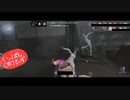 【第五人格】【IdentityV】もっと第五人格で遊びたい＃88【女性実況】【いっぱんくおりてぃず】