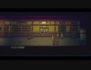 ジョンと珊に秘められた真実を見届けよう！part４【EAST WARD】