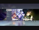 原神「しょう君」イベントの間だけなので記念に