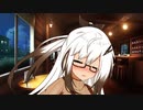 一緒にお酒を楽しんだ元友人の話