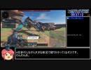 【PSO2NGS】ストーリー1章(エアリオ編)RTA_2:44:25_Part2