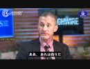 [JP] 製薬会社はmRNAワクチンの内容や体内に付着する時間について虚偽の説明をしていた