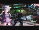 BBPS4　PLUS：Sの日常８０ ゆかりさんたちとゲルト爺が逝くセクター９