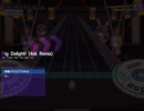 Dig Delight!（4sk Remix）（EXPERT）オートプレイ