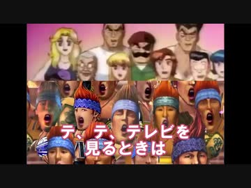 ティ、ティ、ティーダのチンポ気持ちよすぎだろ！