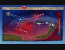 【艦これ 2022春 甲】E1.ラバウル基地への進出 - ギミック（JマスA勝利以上）【激闘！R方面作戦】
