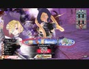 【WLW】凡骨inワンダーランド　その904 フィー