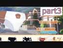 【PANTY_PARTY】パンツ学基礎論【実況】part3